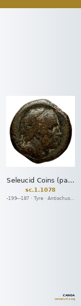 Seleucid Coins (part 1) 1078 — CANOA