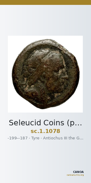 Seleucid Coins (part 1) 1078 — CANOA