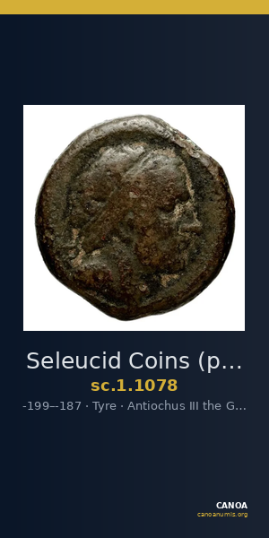 Seleucid Coins (part 1) 1078 — CANOA