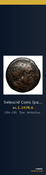 Seleucid Coins (part 1) 1078.6 — CANOA