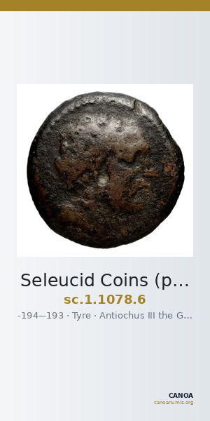 Seleucid Coins (part 1) 1078.6 — CANOA