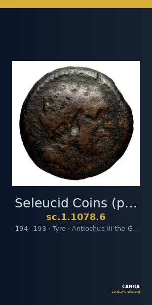 Seleucid Coins (part 1) 1078.6 — CANOA