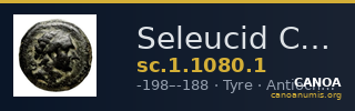 Seleucid Coins (part 1) 1080.1 — CANOA
