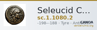 Seleucid Coins (part 1) 1080.2 — CANOA