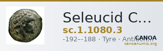 Seleucid Coins (part 1) 1080.3 — CANOA