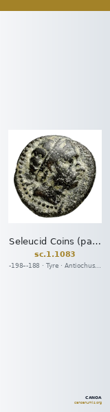 Seleucid Coins (part 1) 1083 — CANOA
