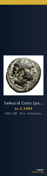 Seleucid Coins (part 1) 1083 — CANOA