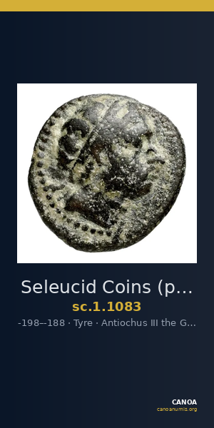 Seleucid Coins (part 1) 1083 — CANOA