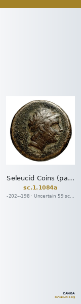Seleucid Coins (part 1) 1084a — CANOA