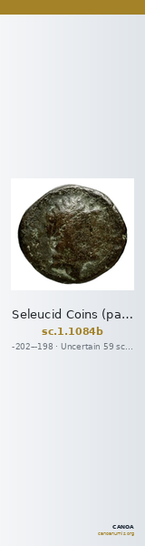 Seleucid Coins (part 1) 1084b — CANOA