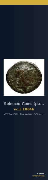 Seleucid Coins (part 1) 1084b — CANOA