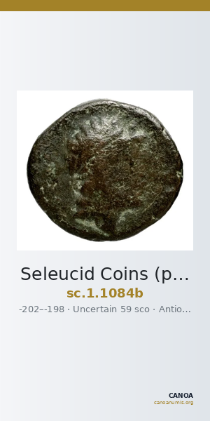 Seleucid Coins (part 1) 1084b — CANOA