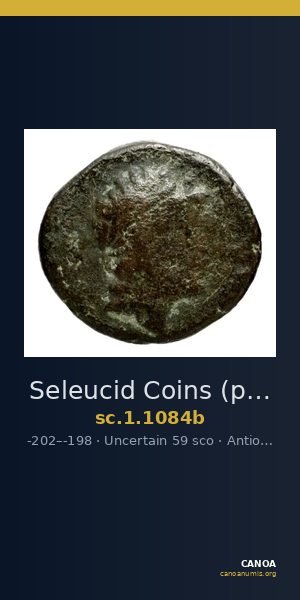Seleucid Coins (part 1) 1084b — CANOA