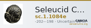Seleucid Coins (part 1) 1084e — CANOA