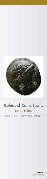 Seleucid Coins (part 1) 1085 — CANOA