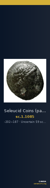 Seleucid Coins (part 1) 1085 — CANOA