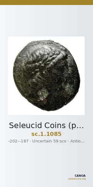 Seleucid Coins (part 1) 1085 — CANOA