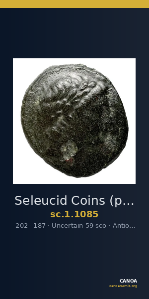 Seleucid Coins (part 1) 1085 — CANOA
