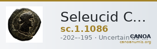 Seleucid Coins (part 1) 1086 — CANOA