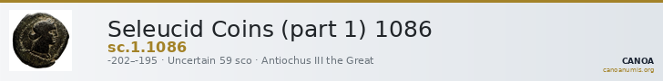 Seleucid Coins (part 1) 1086 — CANOA