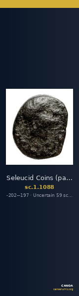 Seleucid Coins (part 1) 1088 — CANOA