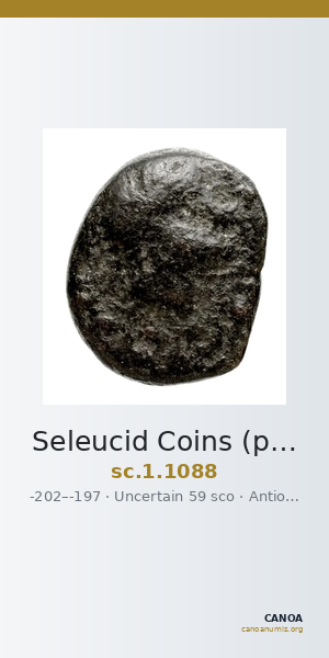 Seleucid Coins (part 1) 1088 — CANOA