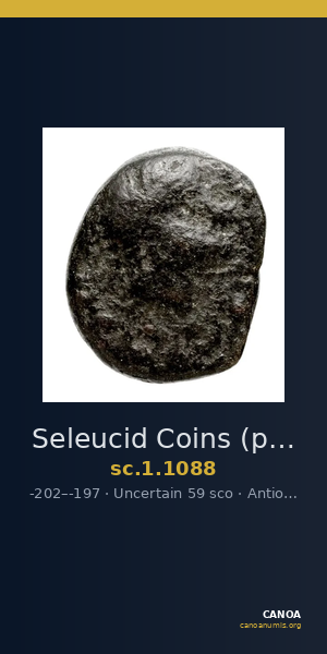 Seleucid Coins (part 1) 1088 — CANOA
