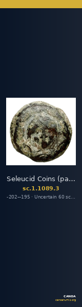 Seleucid Coins (part 1) 1089.3 — CANOA