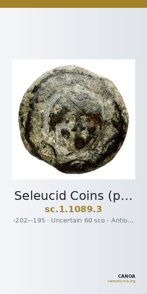 Seleucid Coins (part 1) 1089.3 — CANOA