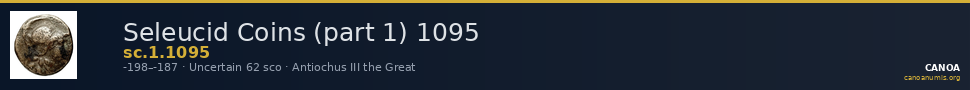 Seleucid Coins (part 1) 1095 — CANOA