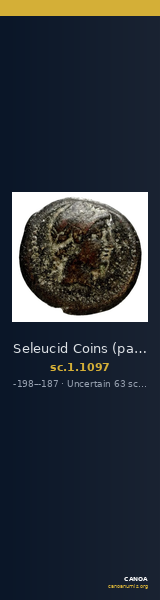 Seleucid Coins (part 1) 1097 — CANOA