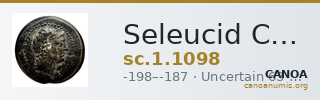 Seleucid Coins (part 1) 1098 — CANOA