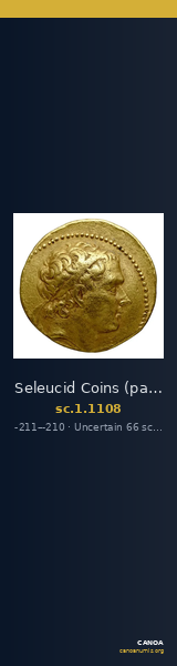 Seleucid Coins (part 1) 1108 — CANOA