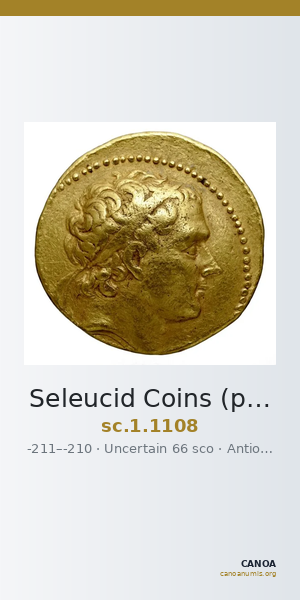 Seleucid Coins (part 1) 1108 — CANOA