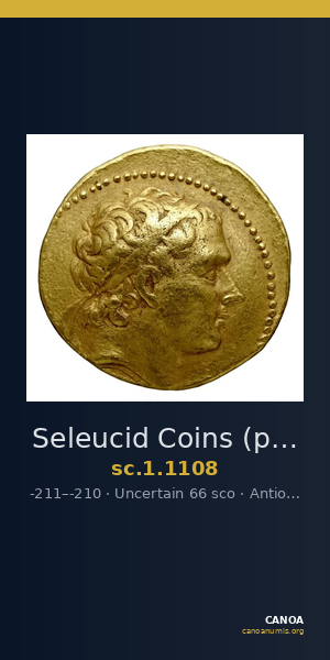 Seleucid Coins (part 1) 1108 — CANOA