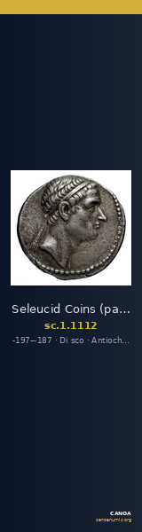 Seleucid Coins (part 1) 1112 — CANOA