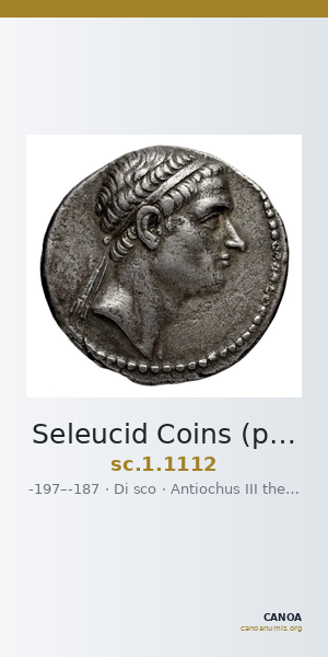 Seleucid Coins (part 1) 1112 — CANOA
