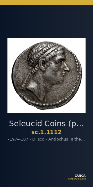Seleucid Coins (part 1) 1112 — CANOA