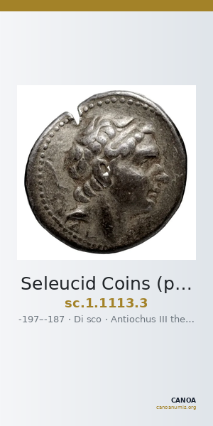 Seleucid Coins (part 1) 1113.3 — CANOA