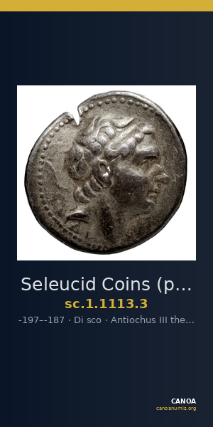 Seleucid Coins (part 1) 1113.3 — CANOA