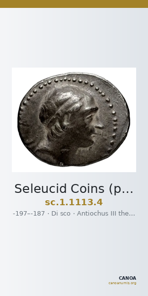Seleucid Coins (part 1) 1113.4 — CANOA