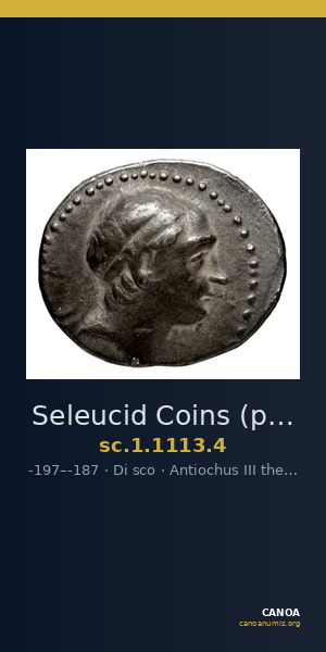 Seleucid Coins (part 1) 1113.4 — CANOA