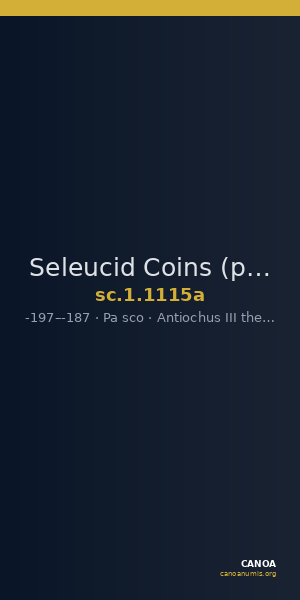 Seleucid Coins (part 1) 1115a — CANOA