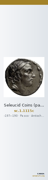 Seleucid Coins (part 1) 1115c — CANOA