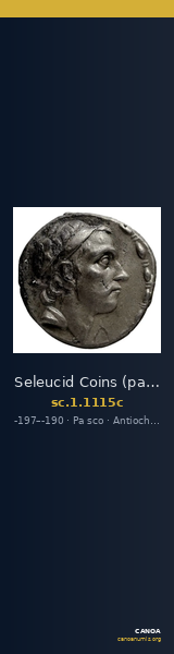 Seleucid Coins (part 1) 1115c — CANOA