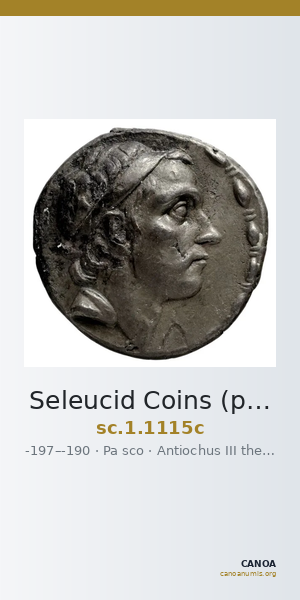 Seleucid Coins (part 1) 1115c — CANOA