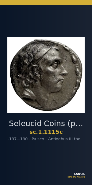 Seleucid Coins (part 1) 1115c — CANOA