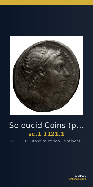 Seleucid Coins (part 1) 1121.1 — CANOA