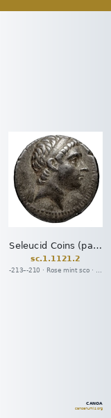 Seleucid Coins (part 1) 1121.2 — CANOA