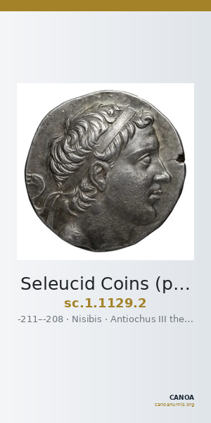 Seleucid Coins (part 1) 1129.2 — CANOA